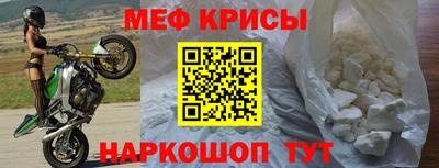бошки Партизанск