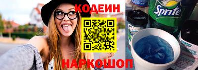 мяу мяу мука Первоуральск