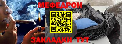 бошки Партизанск