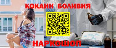 синтетический гашиш Пенза