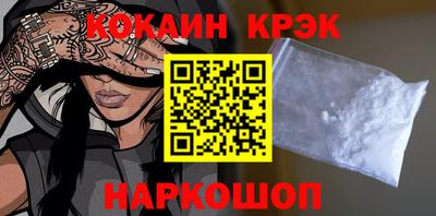 бошки Партизанск