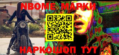 синтетический гашиш Пенза
