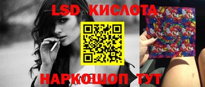 бошки Партизанск