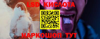 мяу мяу мука Первоуральск