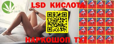 бошки Партизанск