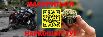 мяу мяу мука Первоуральск