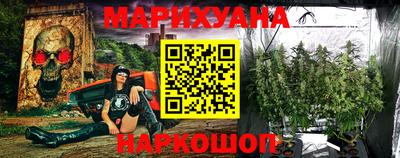 мяу мяу мука Первоуральск