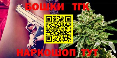 синтетический гашиш Пенза