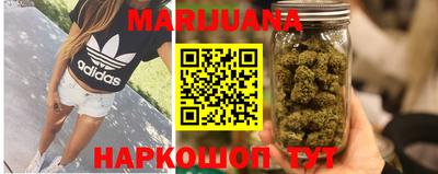 мяу мяу мука Первоуральск