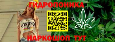 мяу мяу мука Первоуральск