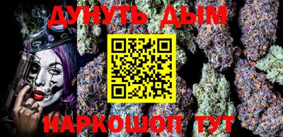 прущая мука Пугачёв