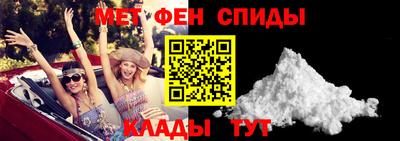 мяу мяу мука Первоуральск