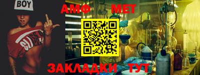 синтетический гашиш Пенза