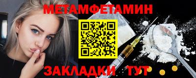 ГАЛЛЮЦИНОГЕННЫЕ ГРИБЫ Пушкино