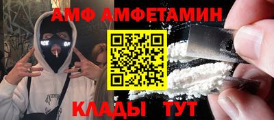 мяу мяу мука Первоуральск