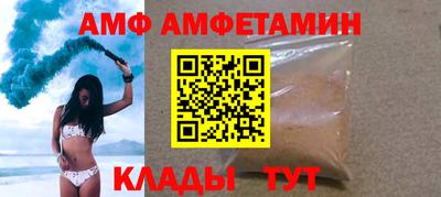 ГАЛЛЮЦИНОГЕННЫЕ ГРИБЫ Пушкино