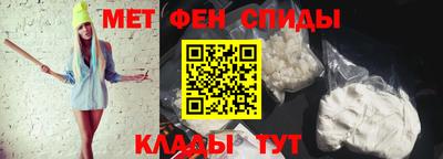 мяу мяу мука Первоуральск