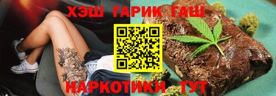 мяу мяу мука Первоуральск