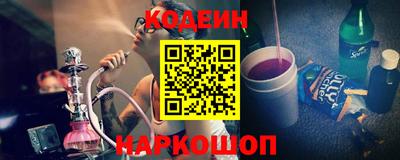 бошки Партизанск
