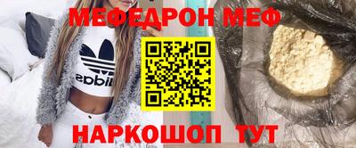 синтетический гашиш Пенза