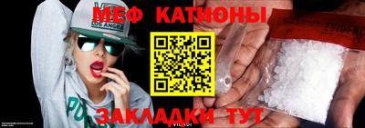 синтетический гашиш Пенза