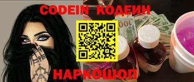 бошки Партизанск