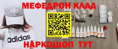 a pvp Пыть-Ях